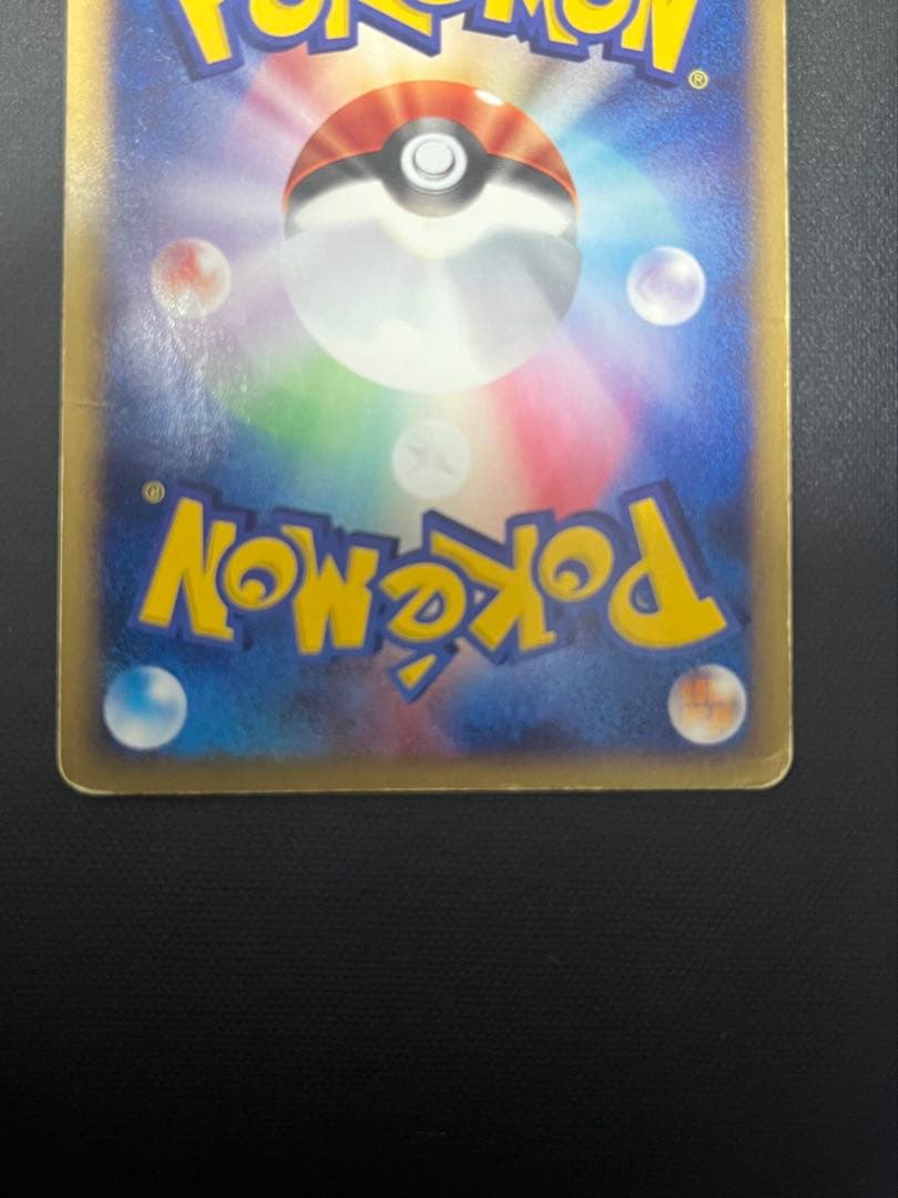 水の都のラティアス ラティオス　カード　セット