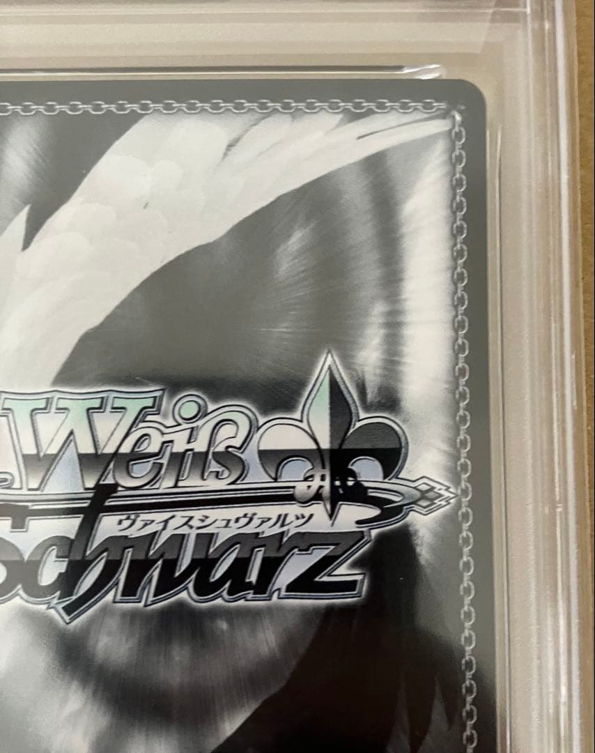 【PSA10】 ヴァイス ブースター アズールレーン vol.2 鎮海 SP