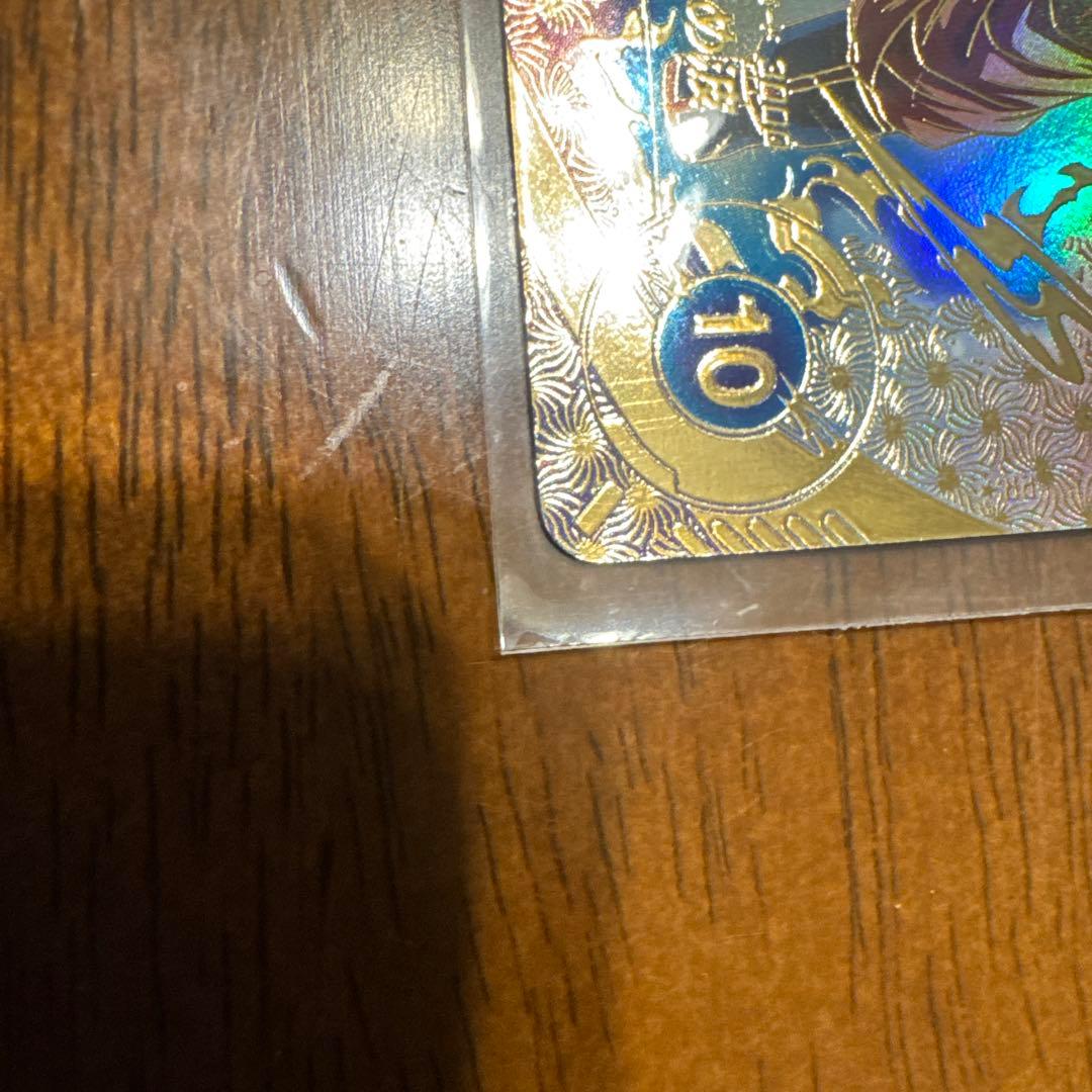 ドラゴンボールスーパーダイバーズ　大会　孫悟空　パラレル