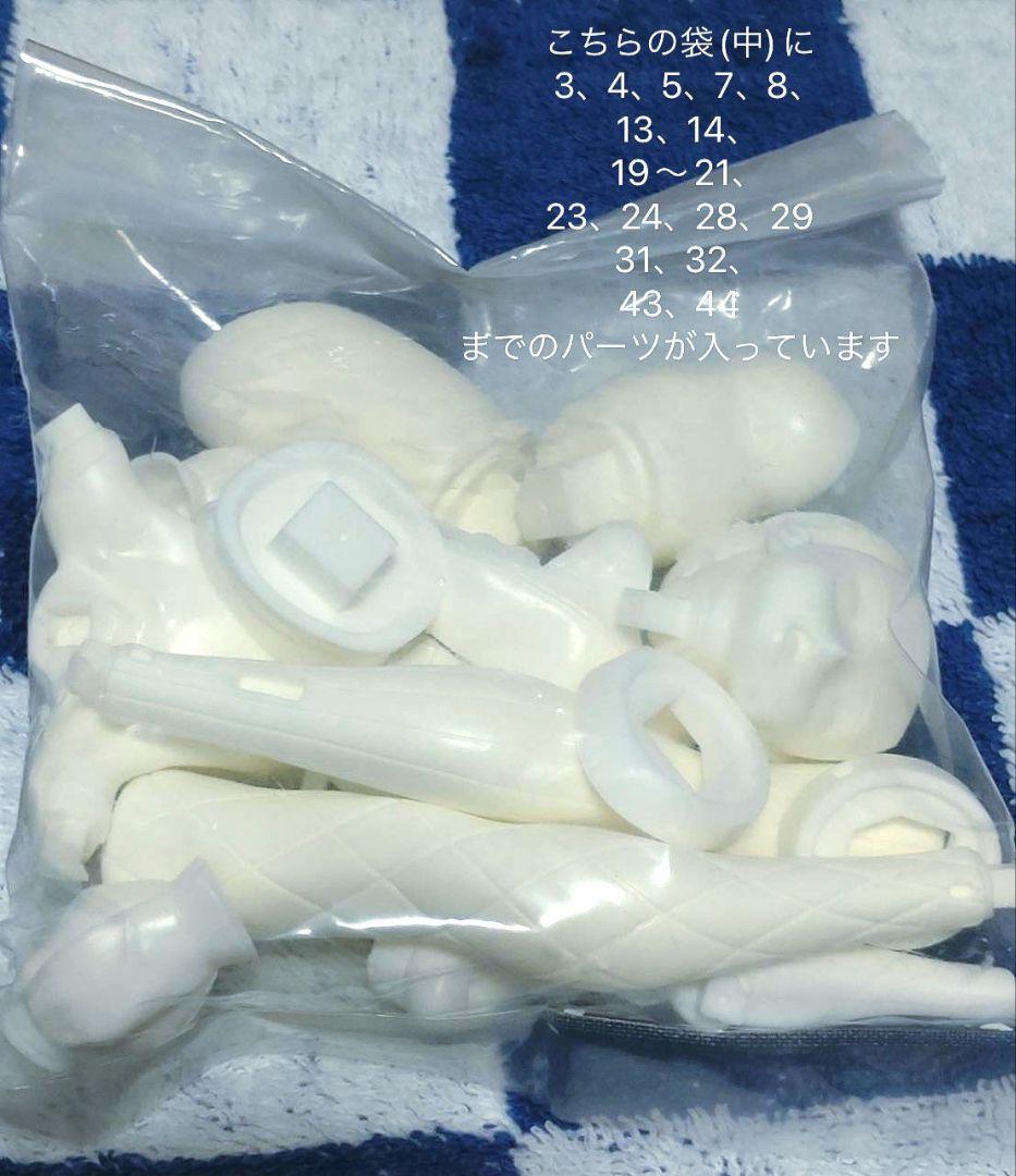 FGO 水着 キャスター アルトリア (狂)　ガレージキット　グリズリーパンダ