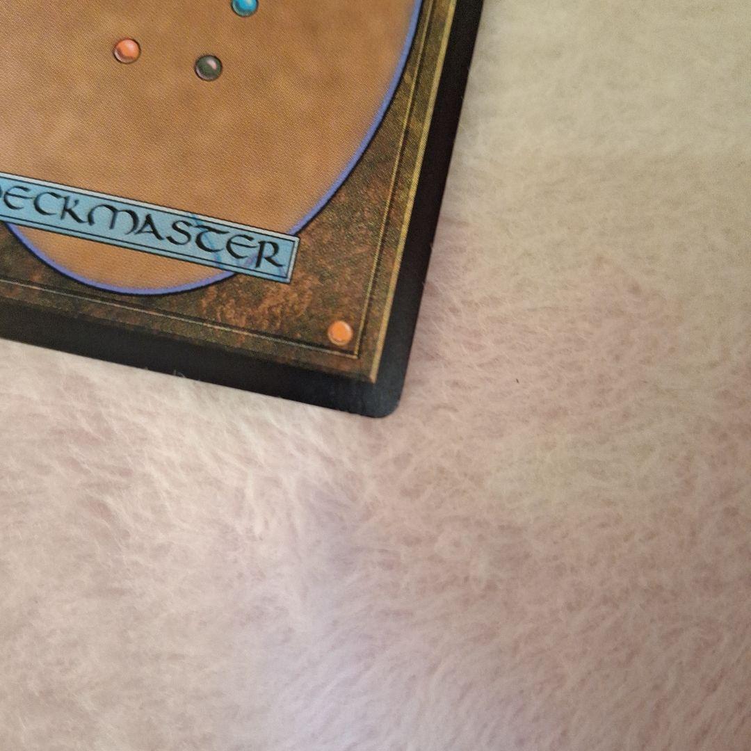 ルーンナイト、セリス　サージfoil