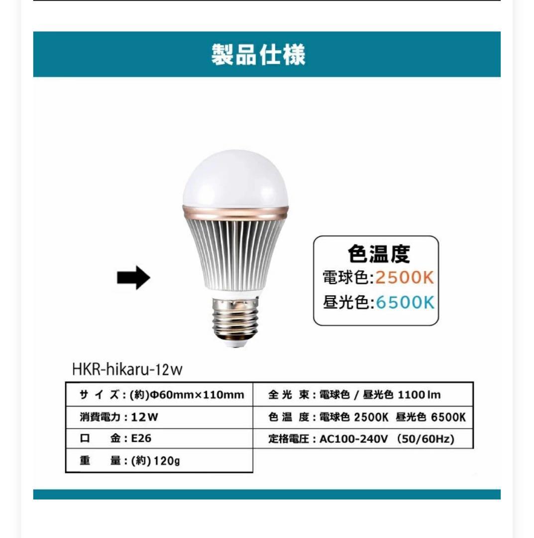 アートワークスタジオ ペンダントライト WAVE100 調光可能LED電球付
