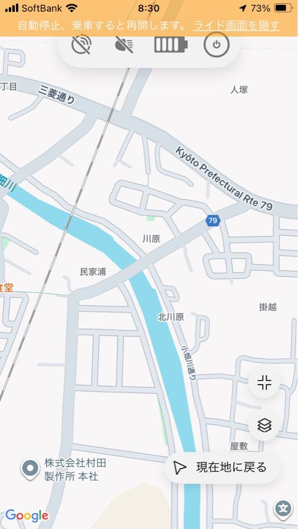 Cannondale シナプスカーボン3Lロードバイク51サイズ　交渉可能