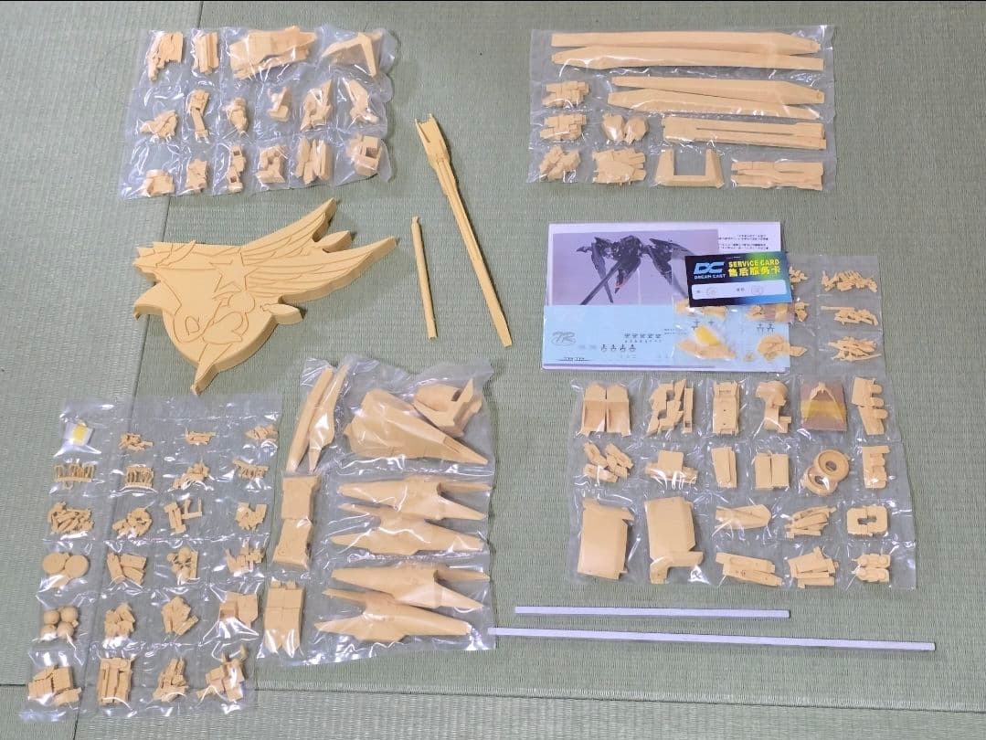 AOZ 1/400 TR-6 Fiver II 未組立 ガレージキット