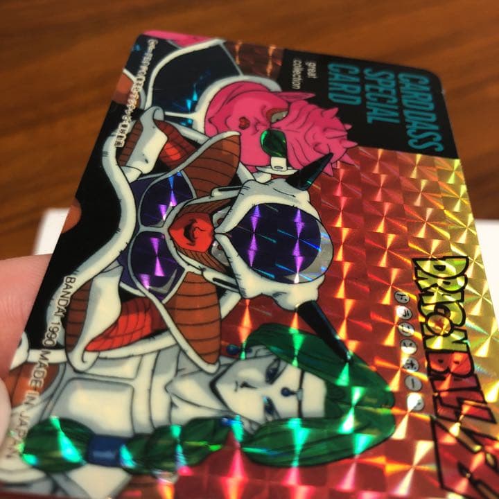 カードダス　スペシャルカード　ドラゴンボール