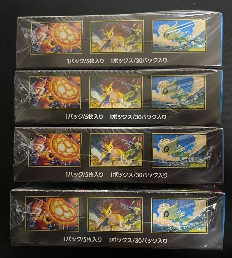 シュリンク付き メガブレイブ 4boxメガシンフォニア 4box