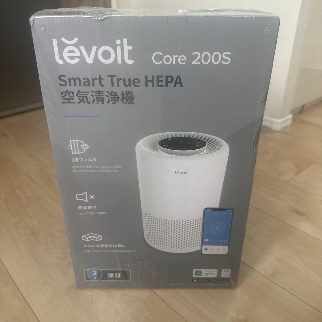 【新品】Levoit Core 200S 空気清浄機