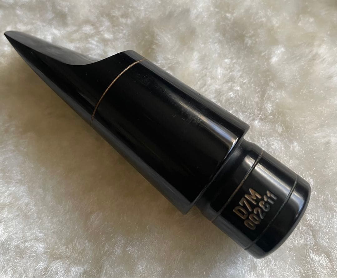 D'Addario Select Jazz テナーサックス用マウスピース