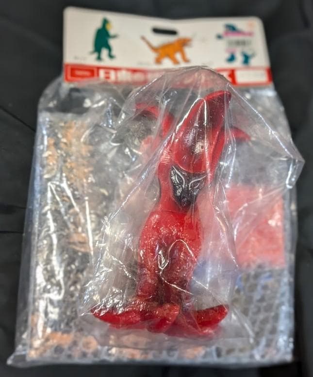 バイラス（日東復刻・マルサン）未開封ソフビフィギュア＋書籍「ガメラ玩具図鑑」