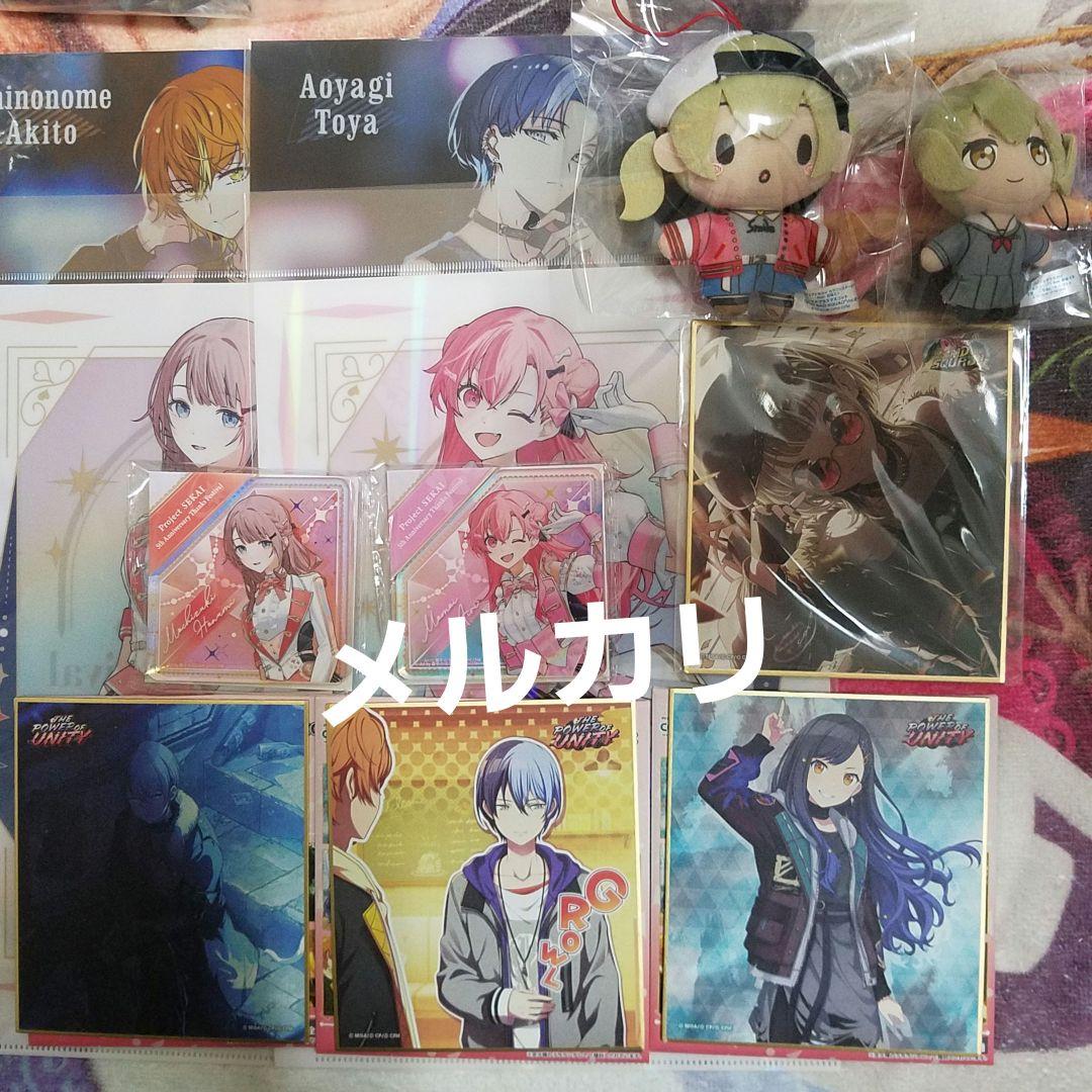 プロセカ ぴくりあ アクリルブロック 雫 愛莉 こはね 穂波 感謝祭 色紙 宮女