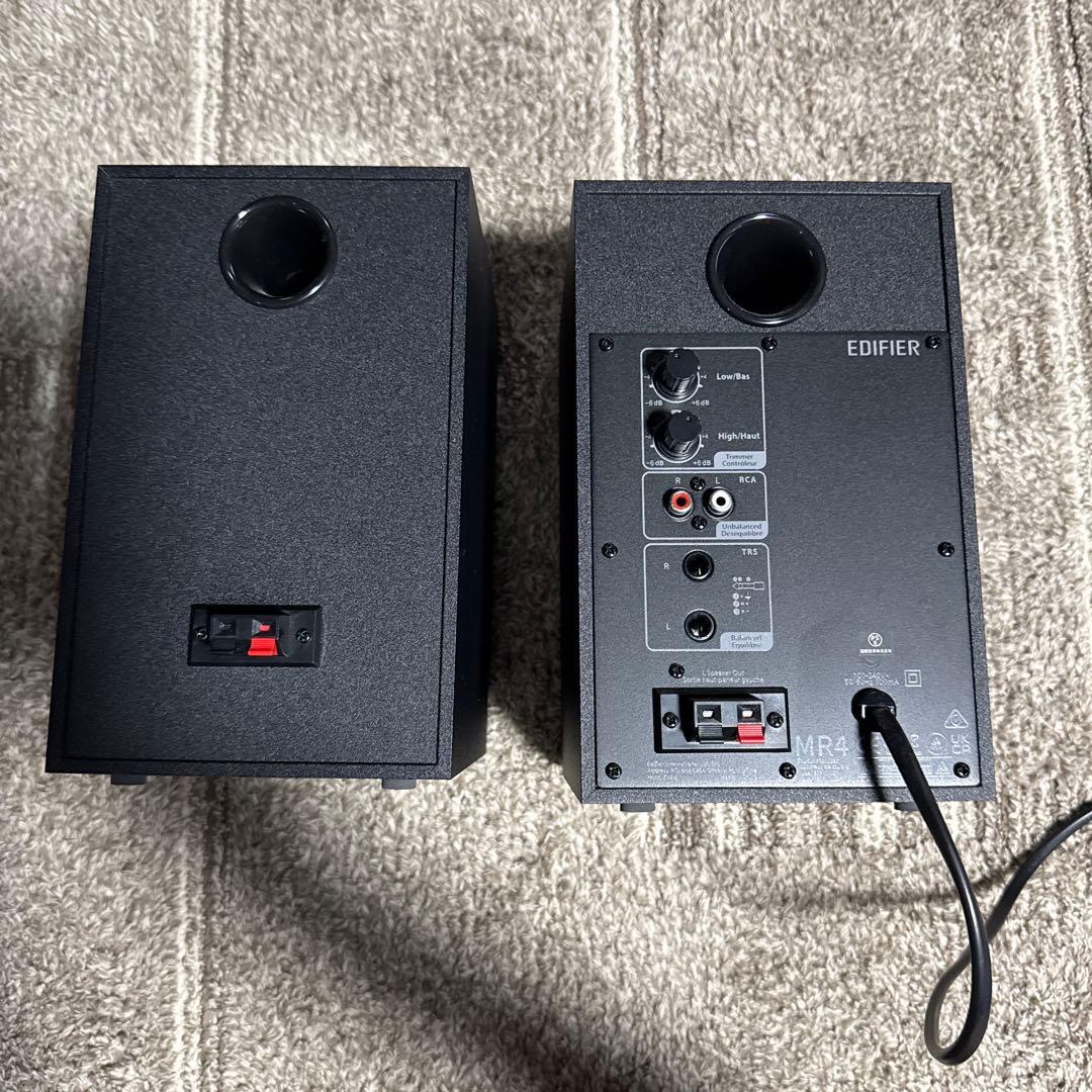 Edifier MR4 PCスピーカー