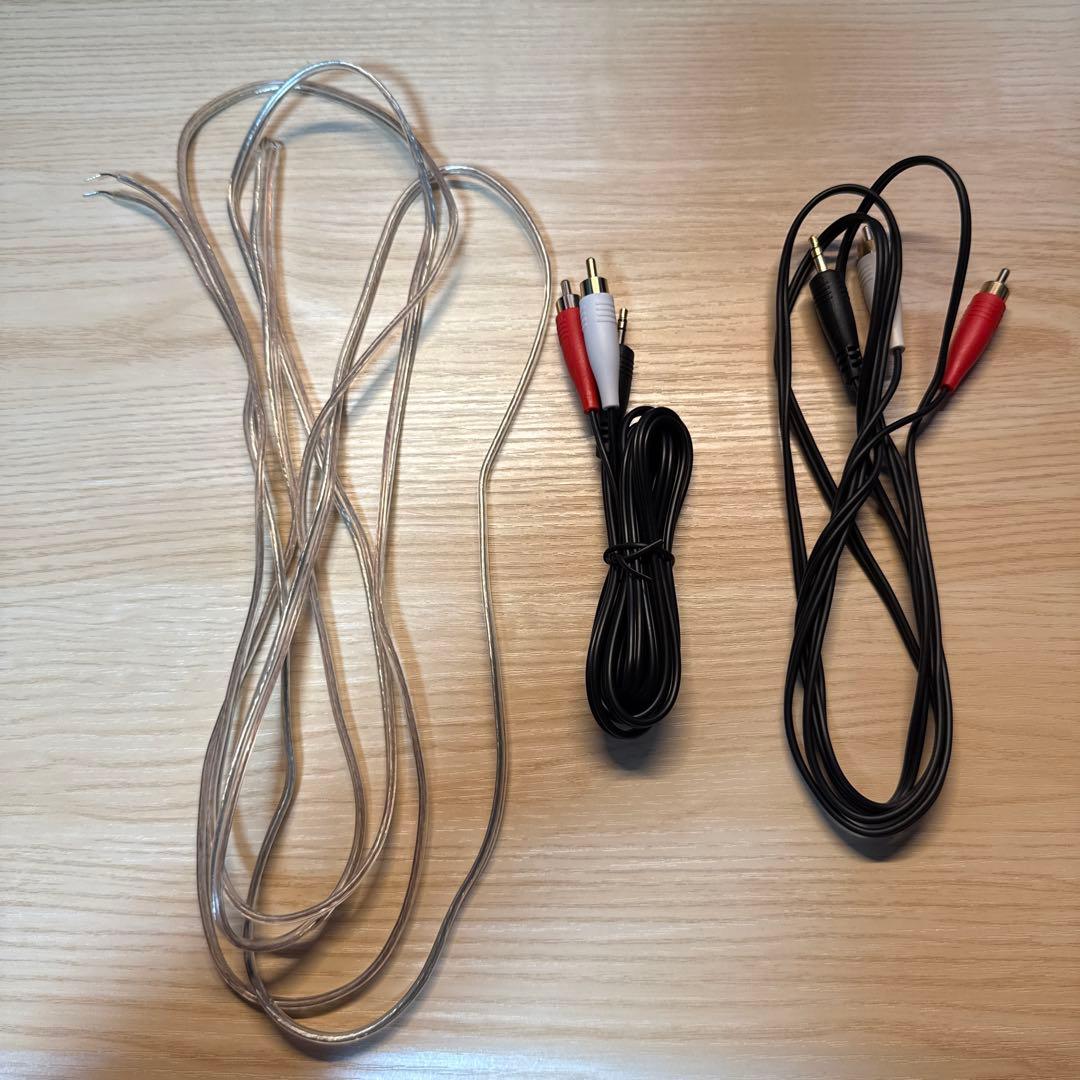 Edifier MR4 PCスピーカー