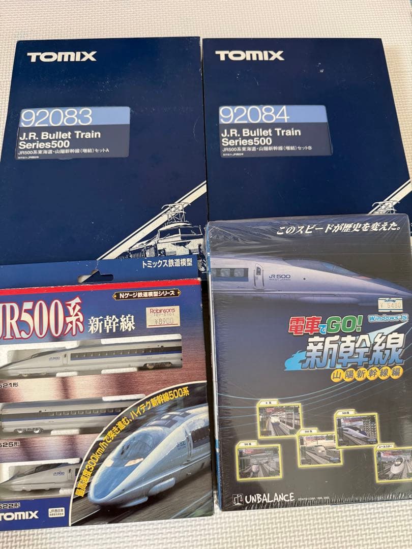 TOMIX JR500系新幹線 Nゲージ 92083 92084 他まとめ売り