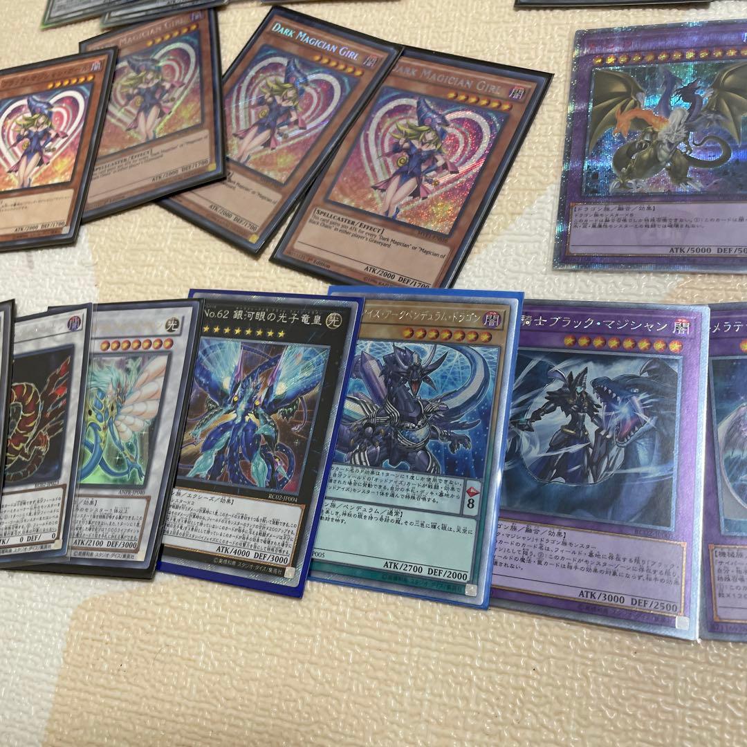遊戯王　激レア　まとめ売り