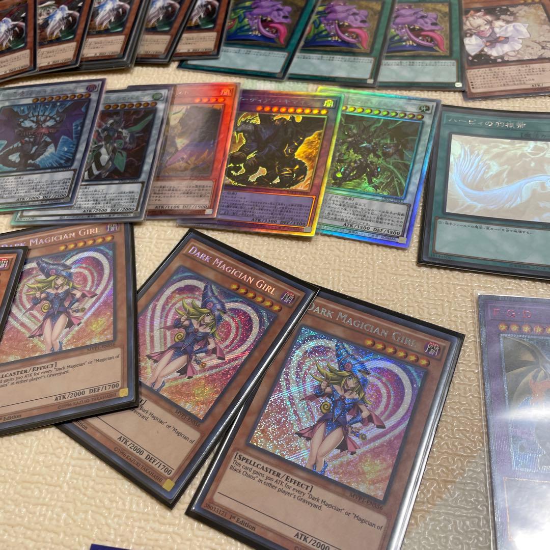 遊戯王　激レア　まとめ売り