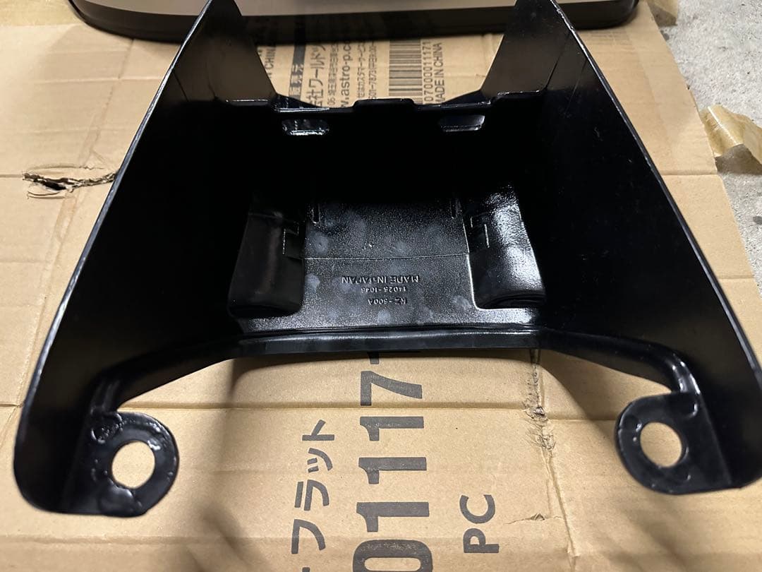 kawasaki z400fx タンク テールカウル