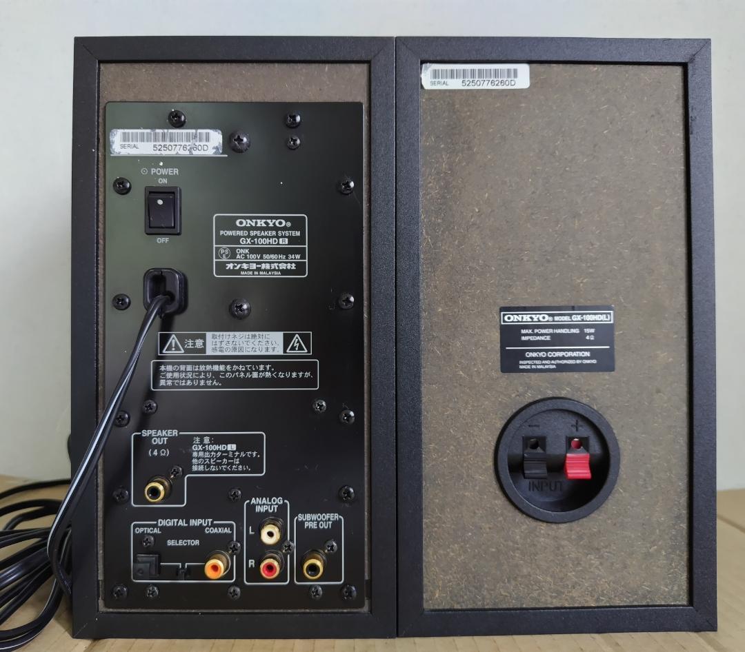 ONKYO ハイレゾ対応 WAVIO GX-100HD スピーカー