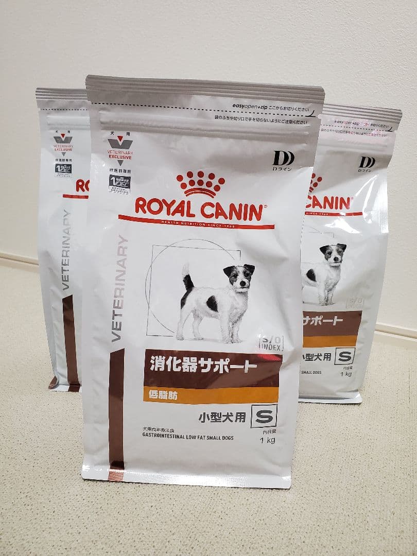 ロイヤルカナン 消化器サポート 小型犬
