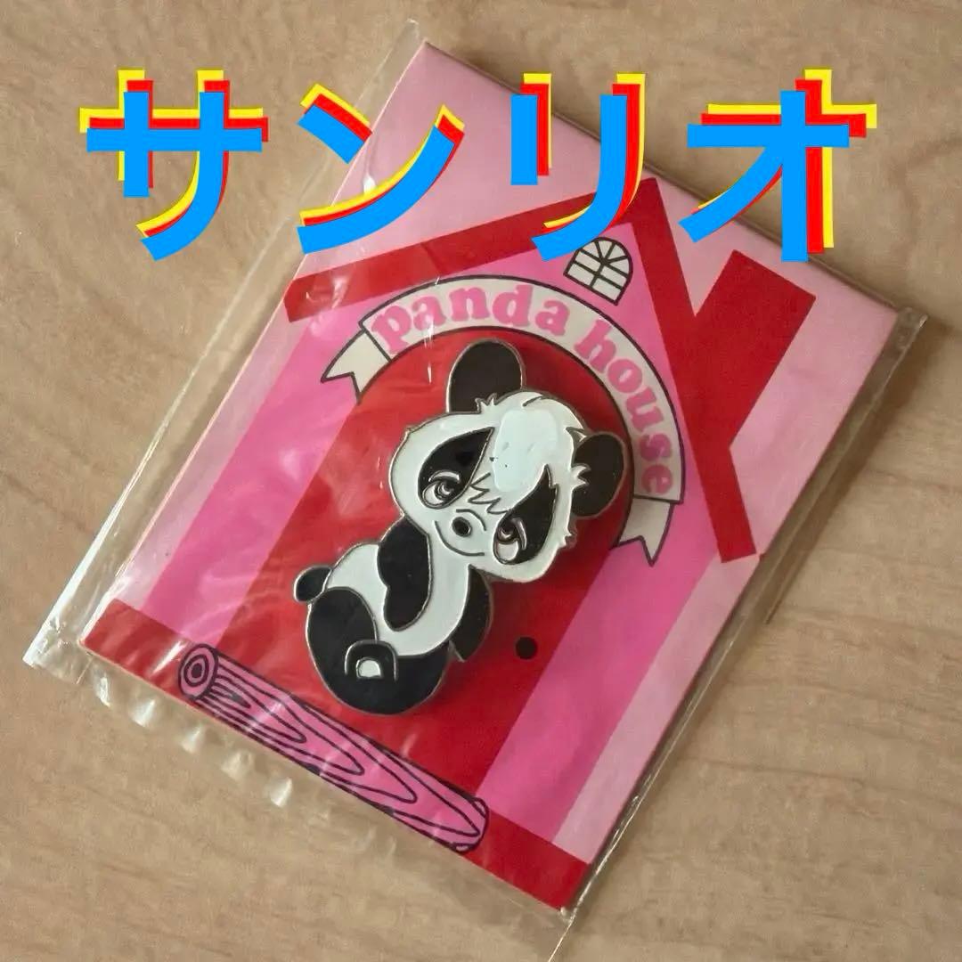 昭和サンリオ パンダ　ハウス Sanrio Panda House サンリオ