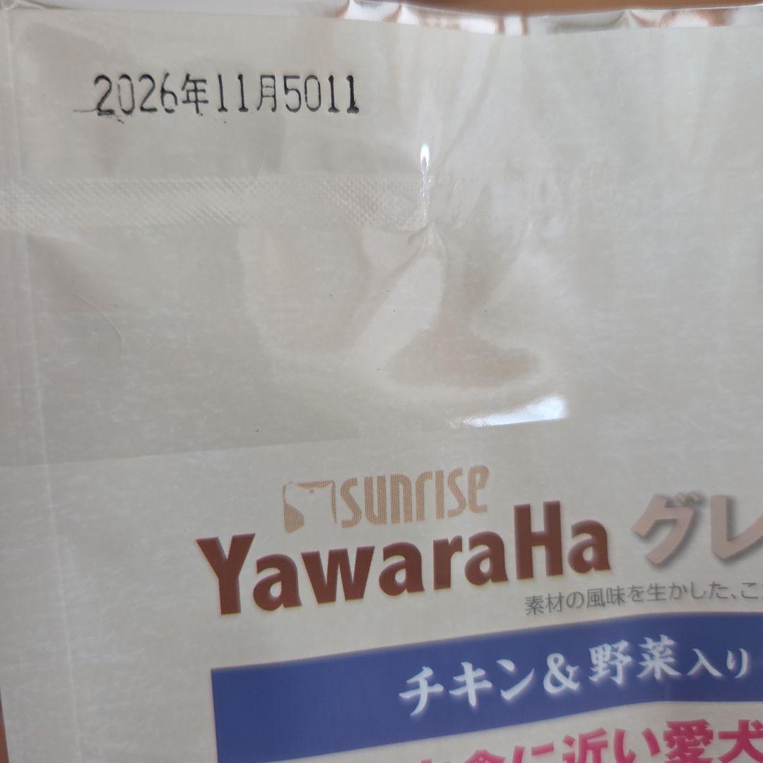 Yawaraha グレインフリー ソフト 600g×10袋