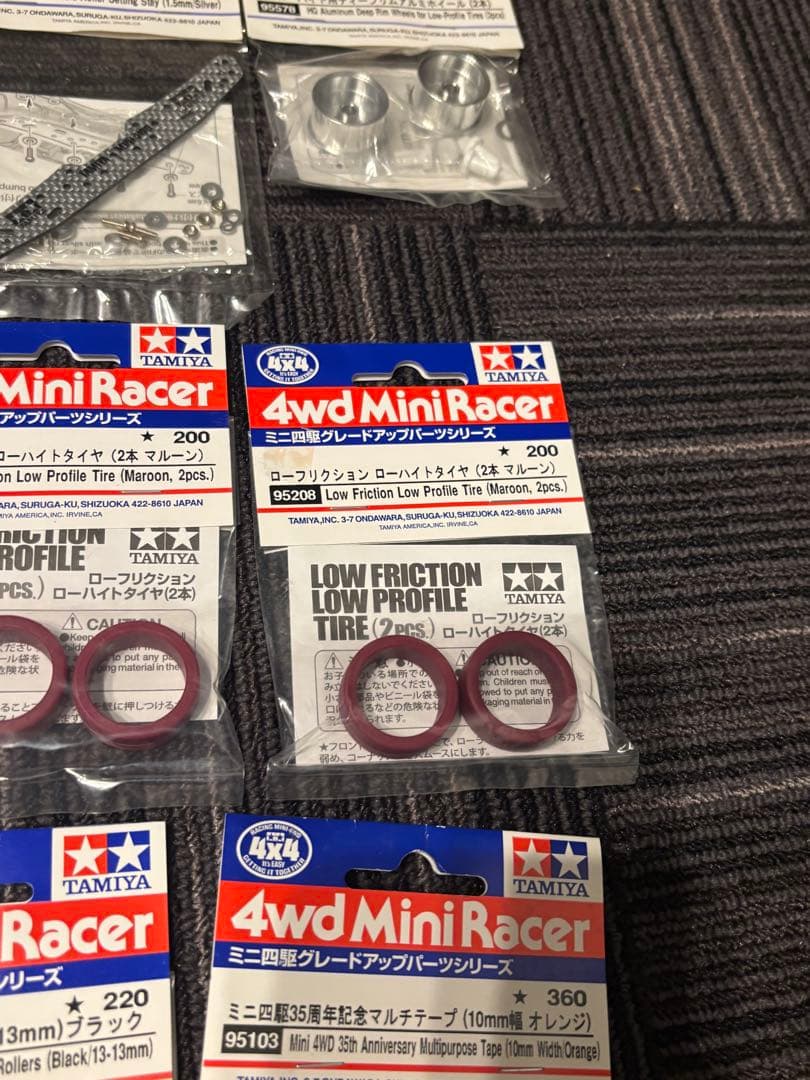 ミニ四駆　引退セット