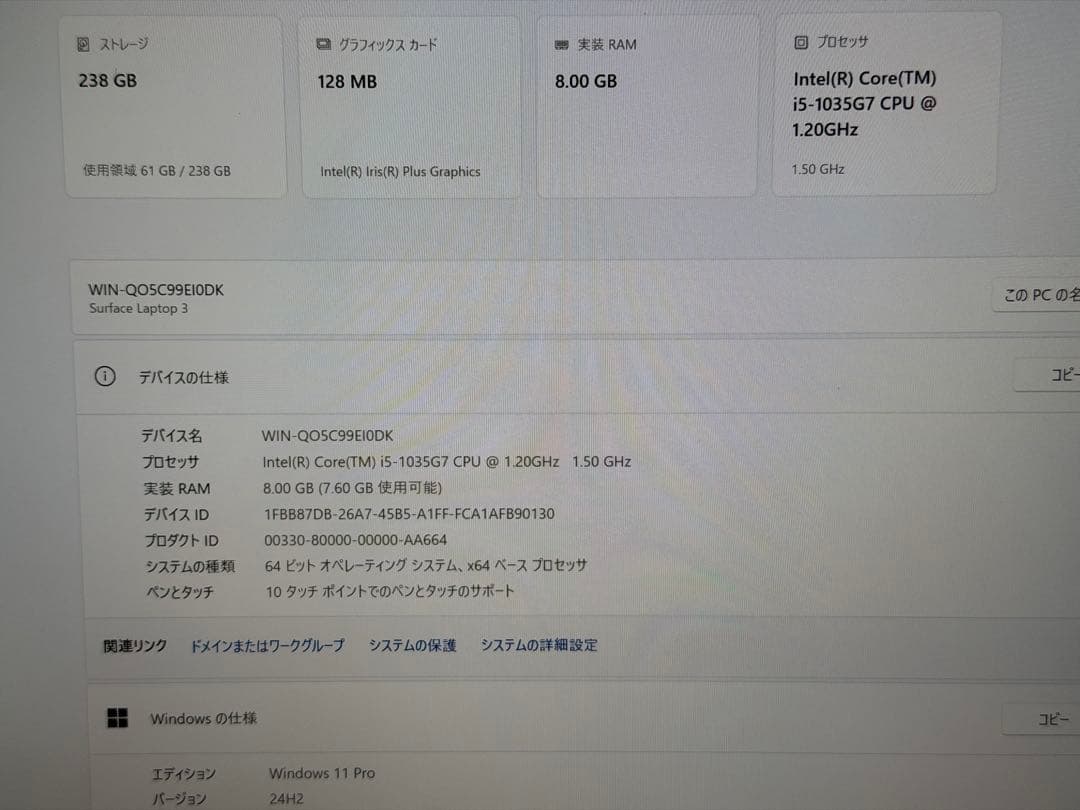 Microsoft surface laptop 3 13.5インチ シルバー