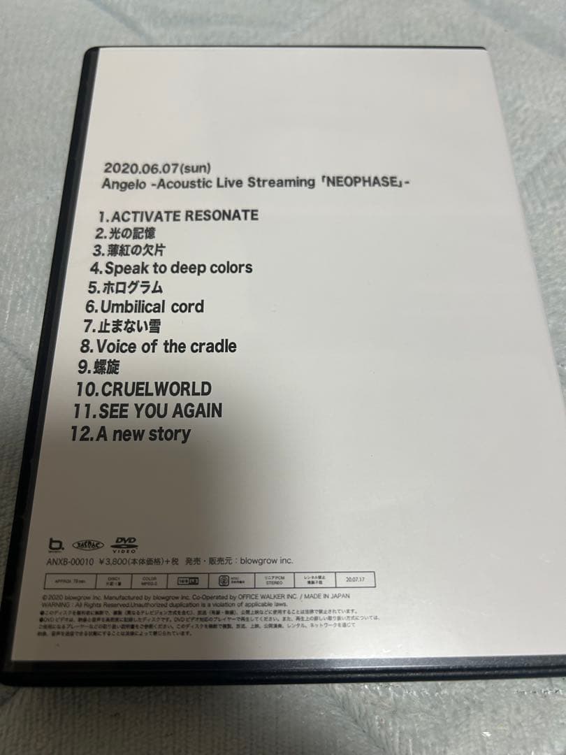 Angelo Web限定版DVDセット