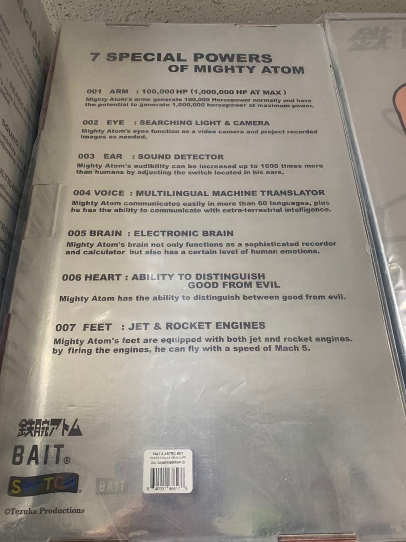 新品未開封BAIT ASTRO BOY 鉄腕アトム 2体セット