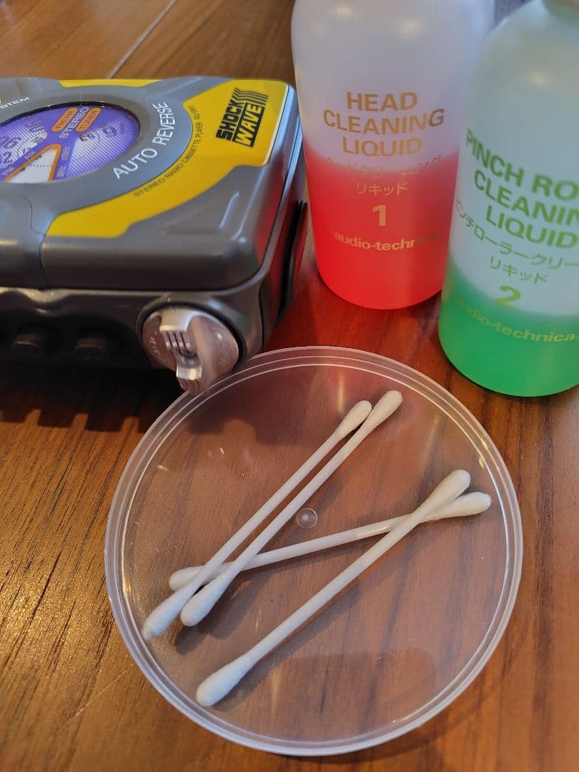 Panasonic SHOCK WAVE ウォークマン