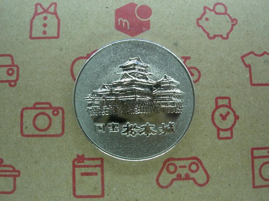記念メダル0113L38●松本城