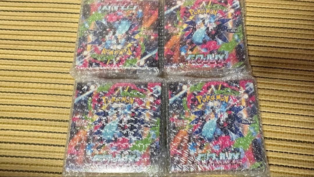 ポケモンカードゲーインフェルノ　新品未開封シュリンク付き4BOX