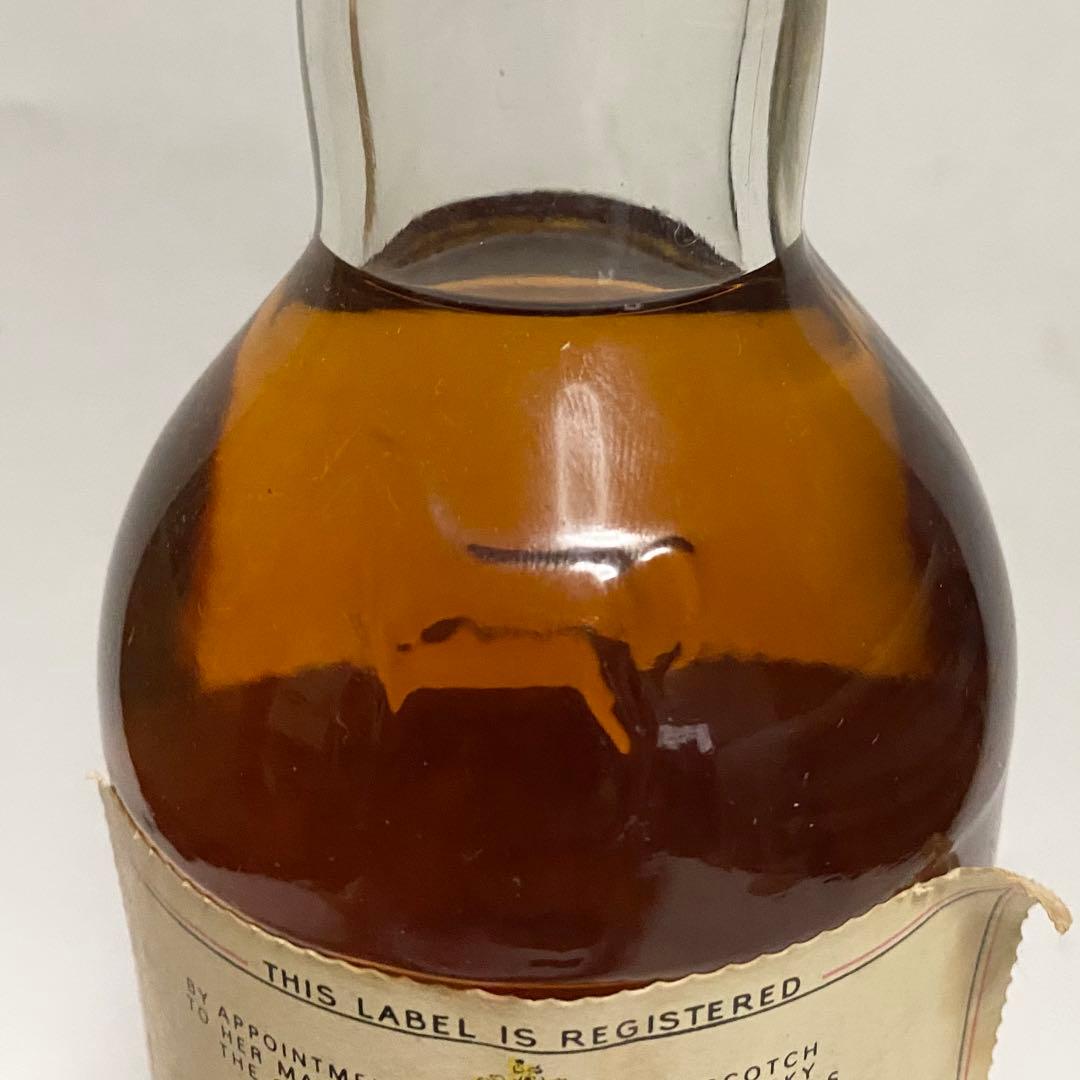 70年代初期 White Horse ホワイトホース ウイスキー オールドボトル