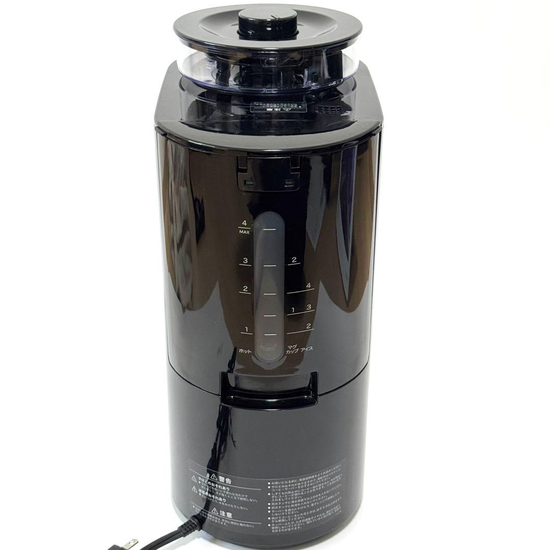 極美品✨シロカ コーン式全自動コーヒーメーカーSC-C112（2023年モデル）