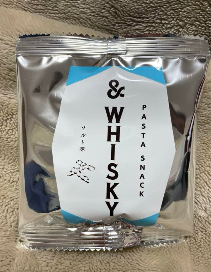 専用　シングルモルト ウイスキー　&山崎白州ショットグラス、白州テイスティング