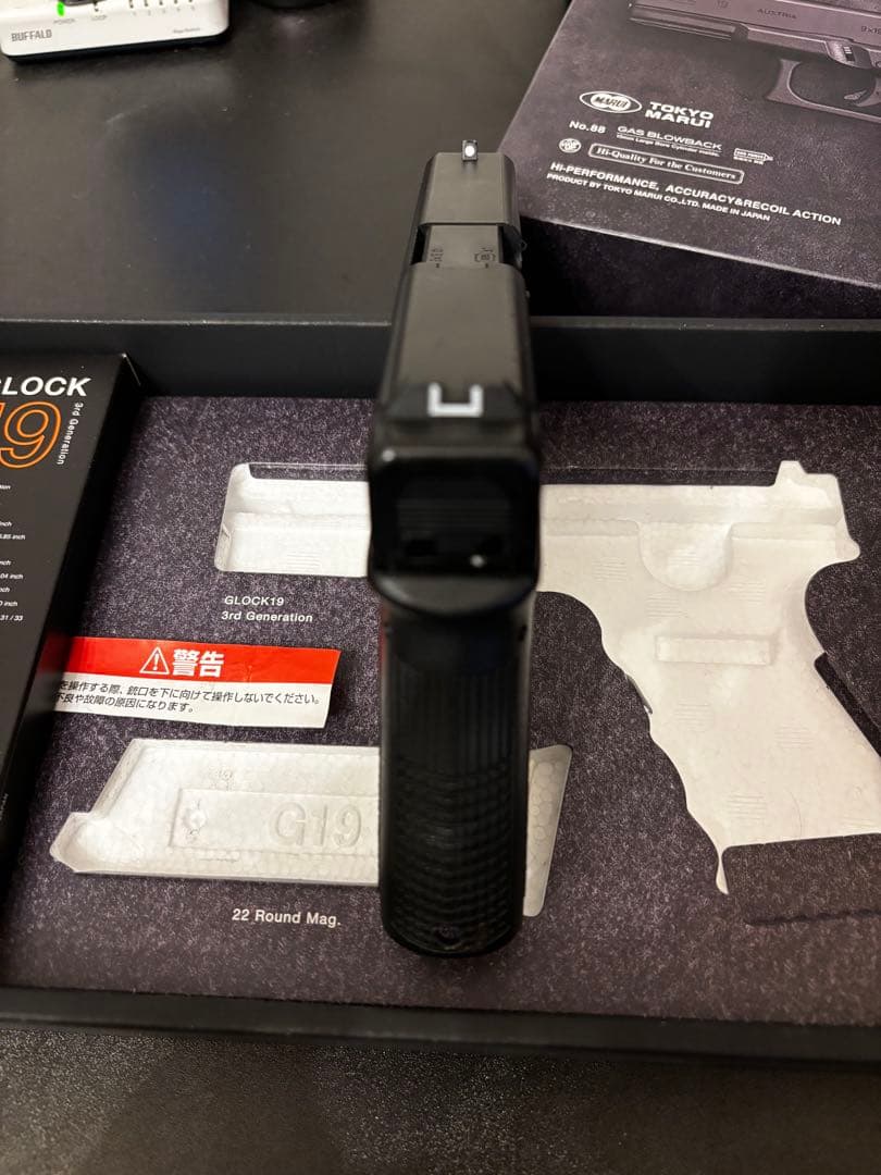 東京マルイ GLOCK 19 ガスガン グロック 19