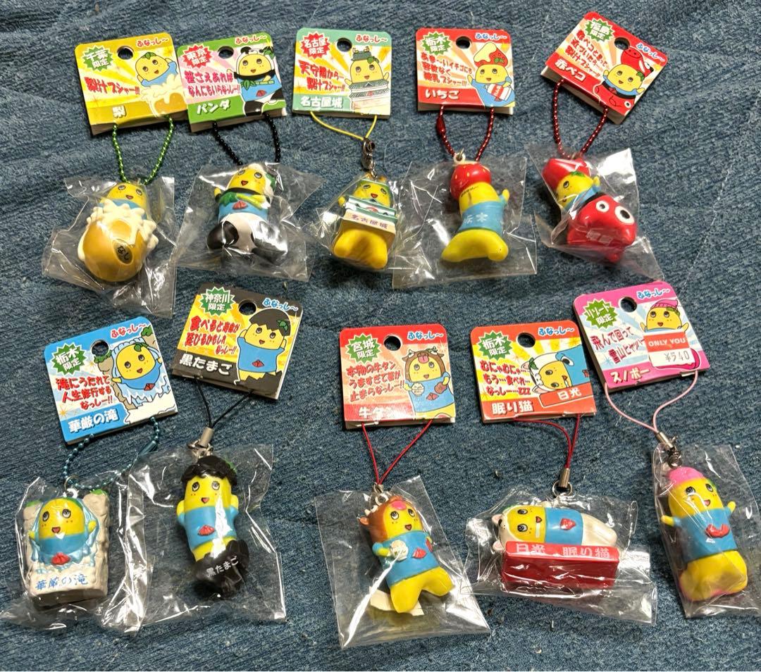 ふなっしー ご当地ストラップ 45体 キーホルダー レア鯉のぼり お守り