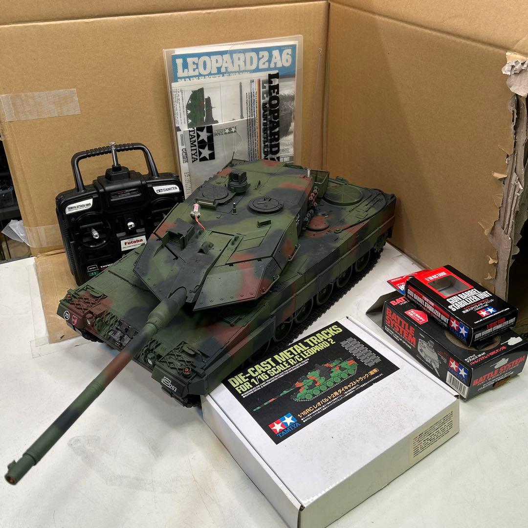 6975 タミヤ 1/16 レオパルト2A6 フルオペレーション ラジコン
