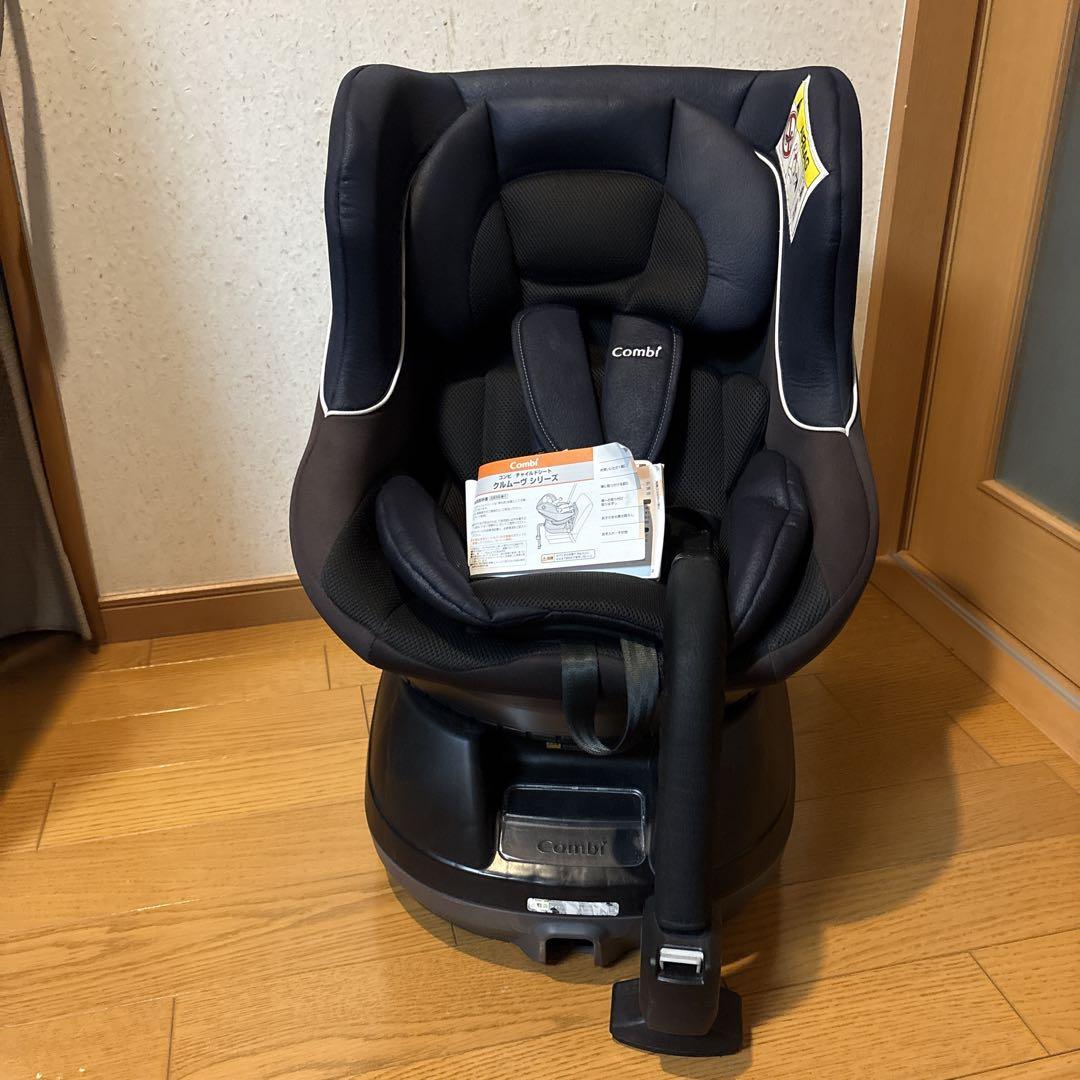 【送料込】コンビ クルムーヴ ネセルターンネクスト　チャイルドシート