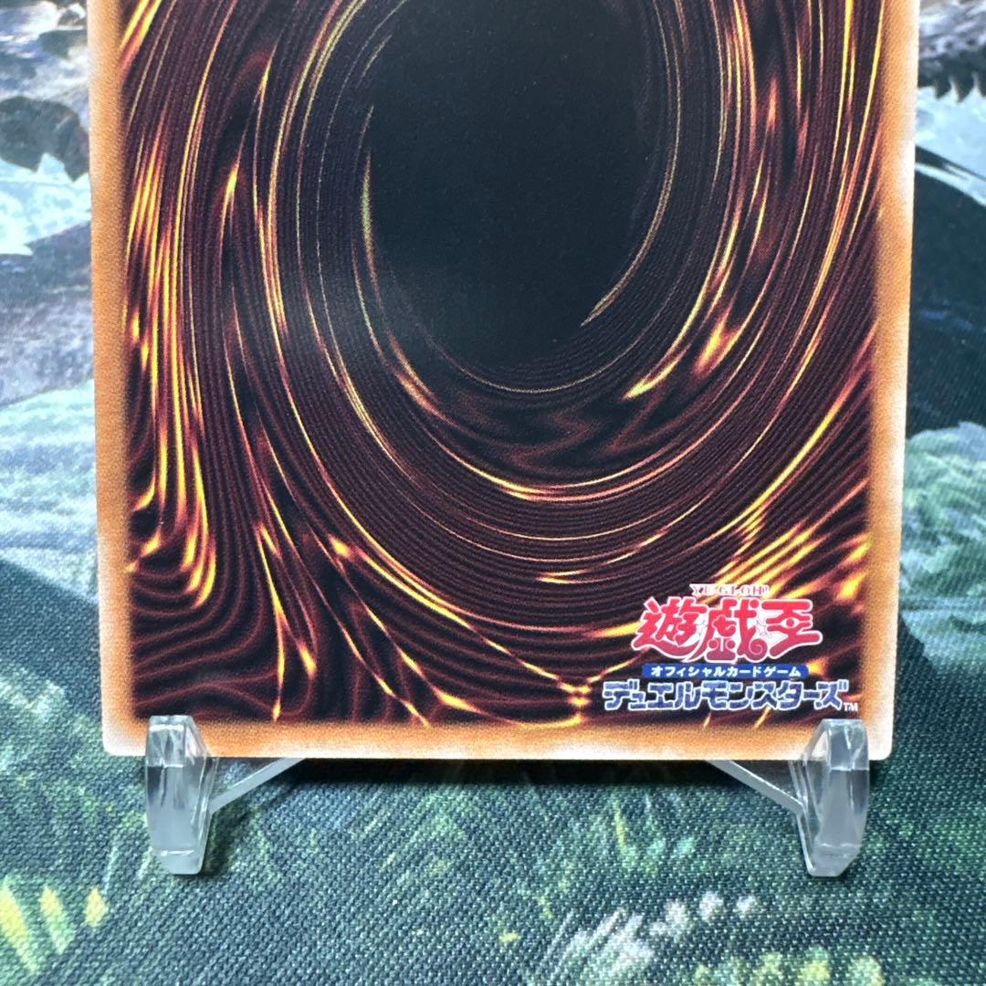 遊戯王M∀LICE <P>White Rabbit 25th クオシク