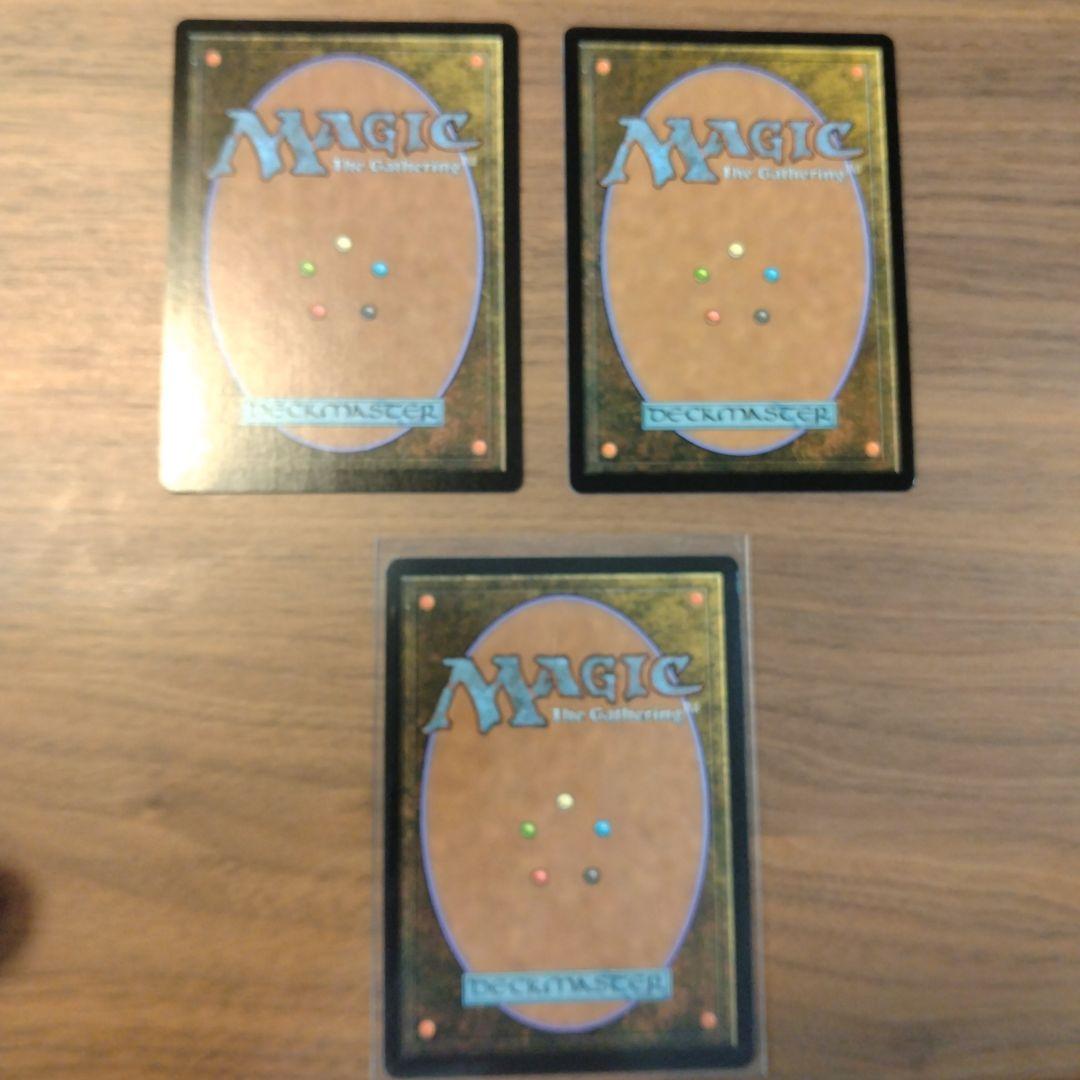 MTG　FF　ミッドガルの傭兵、クラウド 2枚 バスタードソード 1枚