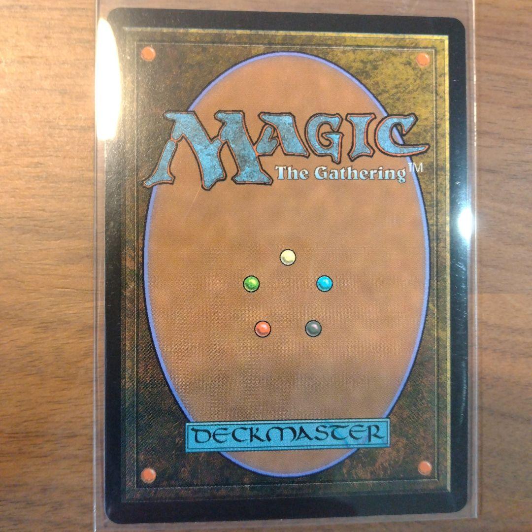 MTG　FF　ミッドガルの傭兵、クラウド 2枚 バスタードソード 1枚