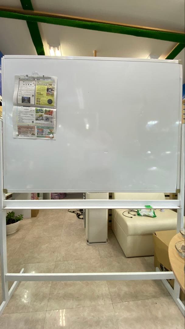 ホワイトボード