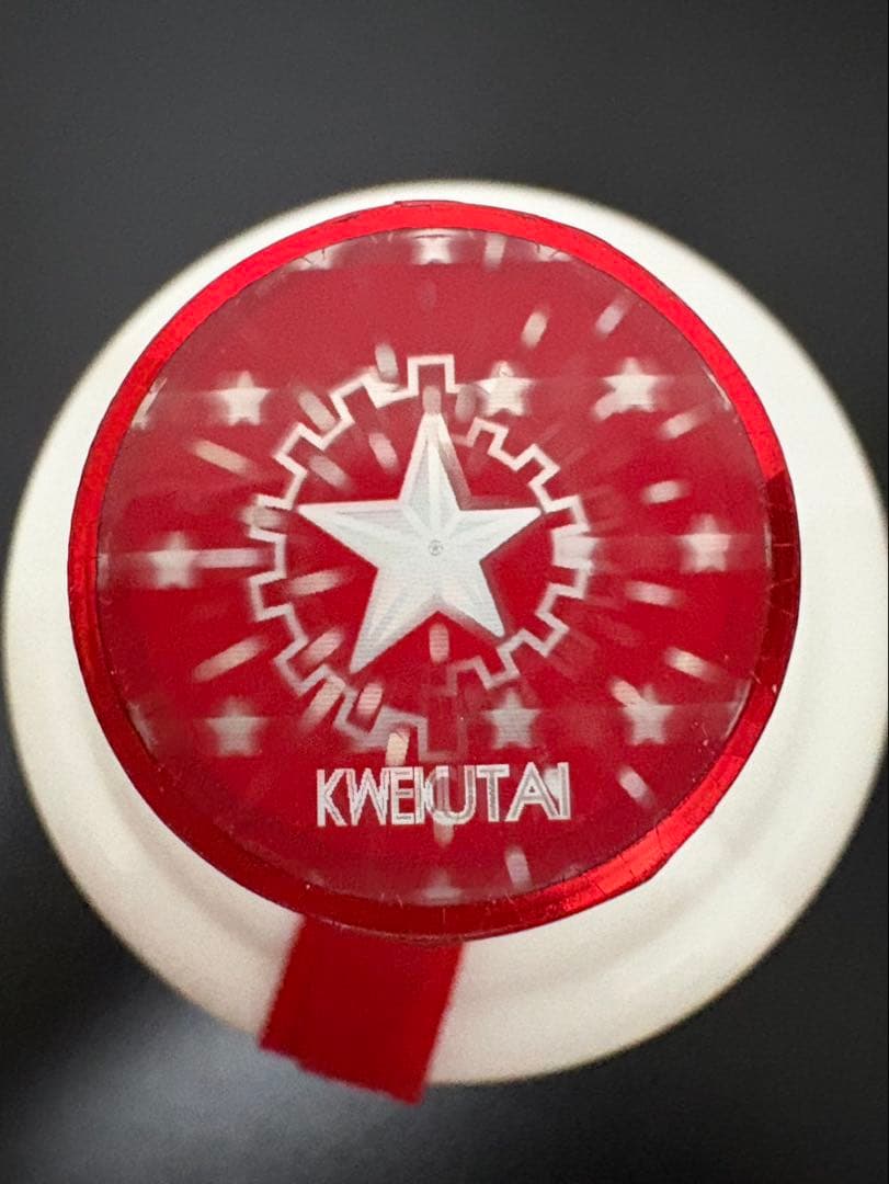 【送料込】2025年製貴州茅台酒 MOUTAIマオタイ酒 53% 500ml