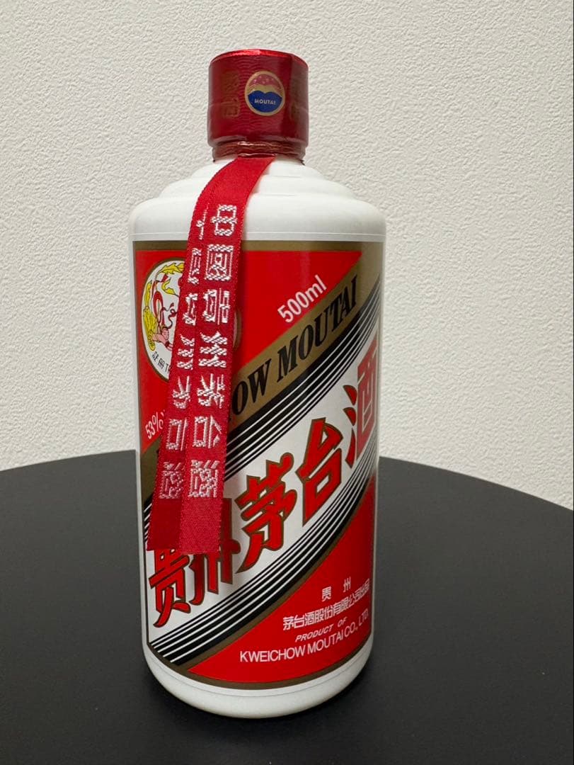 【送料込】2025年製貴州茅台酒 MOUTAIマオタイ酒 53% 500ml