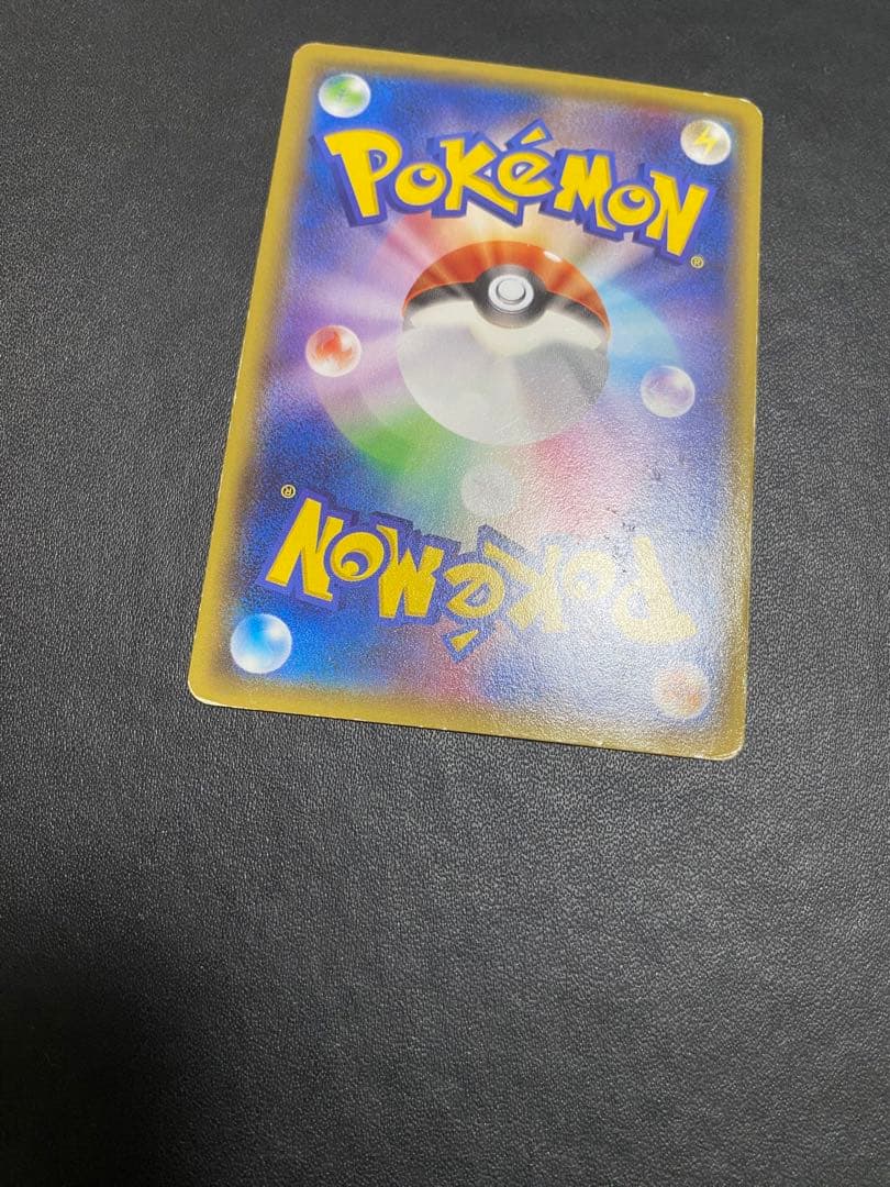 メガトウキョーのピカチュウ PROMO XYシリーズプロモーションカード PR…