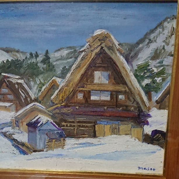 お買い得‼️絵画  名品  高橋正雄  「雪の白川郷」油彩肉筆