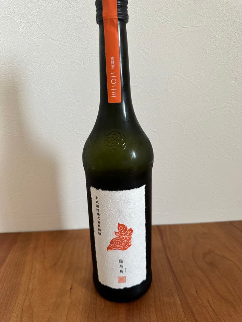 新政　陽乃鳥　　2024