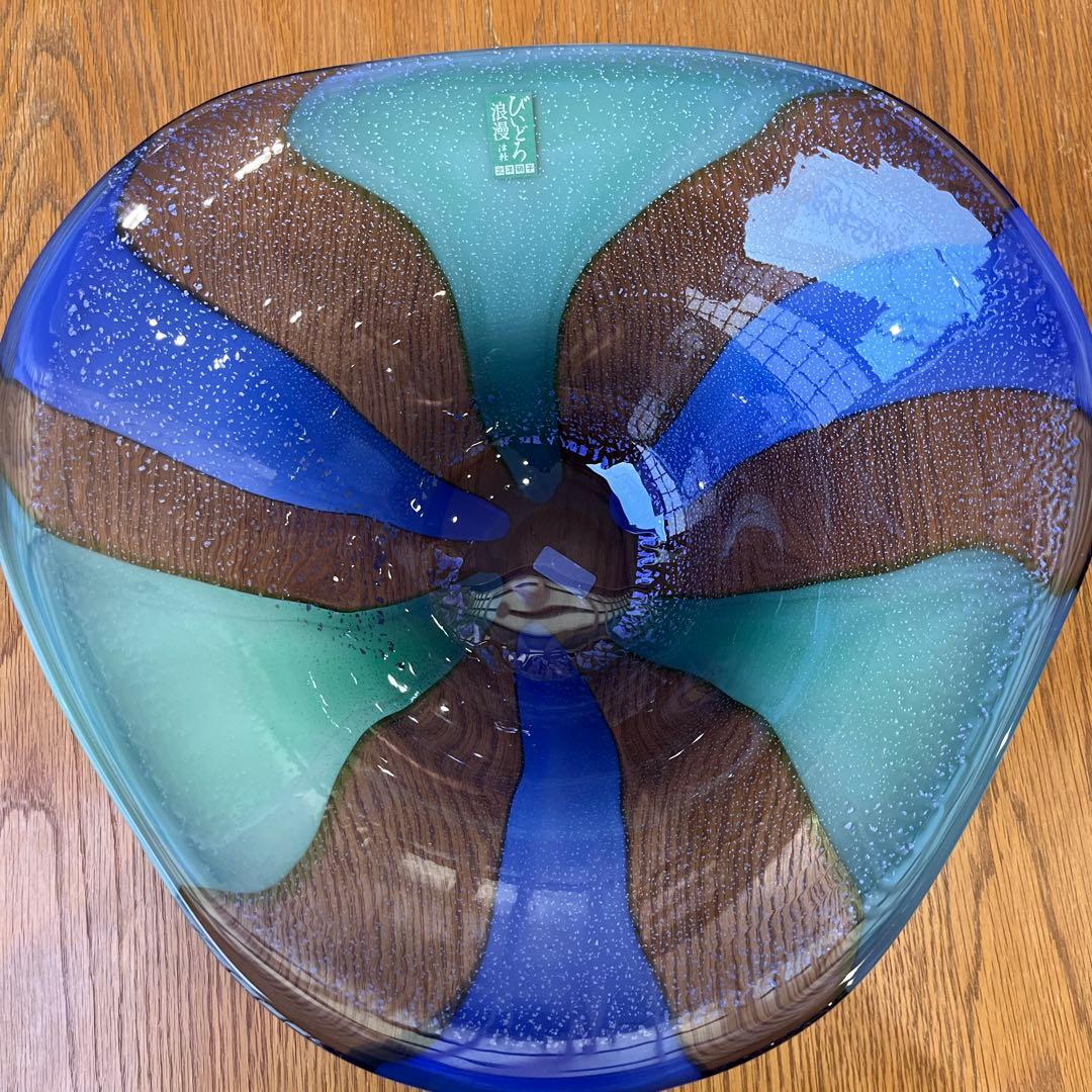 津軽びいどろ　北洋硝子　水鉢✖️１点