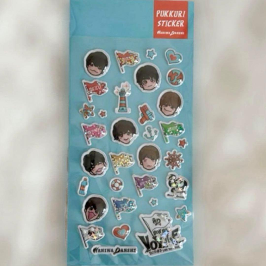 CDグッズまとめ売り