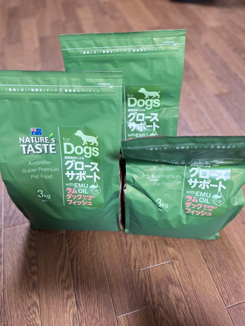 NATURE'S TASTE for Dogs ドライフード 3kg